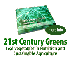 21st Century Greens